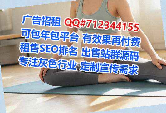 廊坊代妈环保设备有限公司